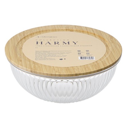 Liberty Jones Harmy, glass, bamboo cover, 2 l-10