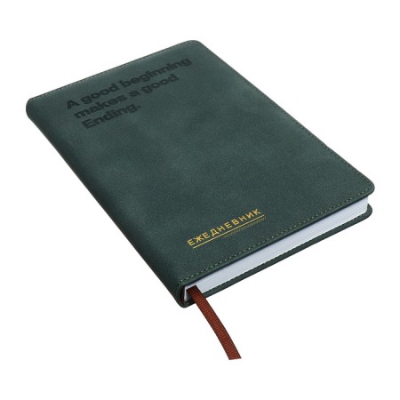 Lotted Diary, A5, 140l, Cage, Region Kozhzam, Green-1