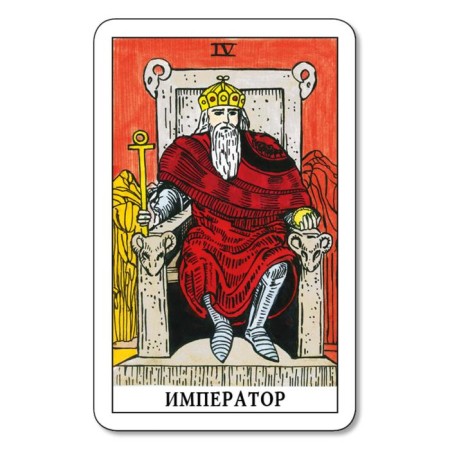 Real Tarot (78 cards + Instruction)-2