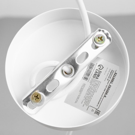 Lamp Bayerlux "Eliot" E27 40W white 35x35x80 cm-8