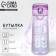 Water bottle "Cool", 520 ml
