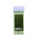 Wax for depilation in the Secret Beauty Cartridge "Green Tea", 100 ml