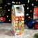 Gift box "Santa Claus and Hares", 16 x 7.5 x 26 cm
