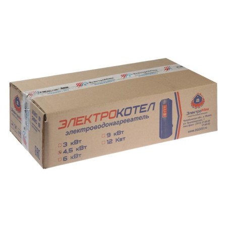 Electric boiler EVPM 4.5 "Electromash", 4.5 kW, 220/380 V-4