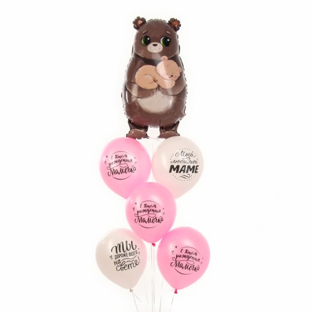 Bouquet of balls “Cute Bear, for mom”, latex, foil, set of 6 pcs.-1