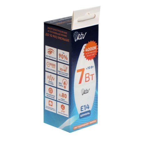 RSV-C37-7W-4000K-E14 LED lamp-1