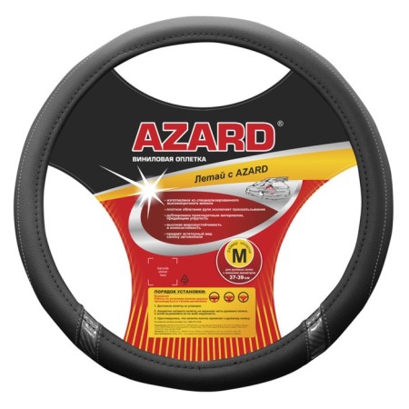 Braid AZARD FAVOR, eco -leather, insert below double glossy, gray stitching, m, black-4