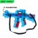 M16 automatic, pixel, with a laser, operates from batteries, tse mix