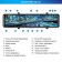 DVR Trendvisionmr-4k Ultra HD, 2 cameras, viewing angle 140 °, IPS display 11 ", GPS 78249