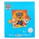 Gift set for a boy, 10 items, puppy patrol