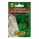 Parsley seeds "sugar" "leader", 2 g,