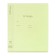 Student school notebook with a plastic cover on the A5+, Erichkrause Coverpro Neon, a cell, 18 sheets, yellow