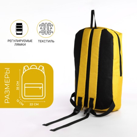 Youth backpack on a zipper, waterproof, 3 outer pockets, yellow color-1