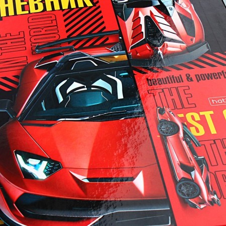 Universal diary for grades 1-11 sports cars, hard cover, glossy lamination, 40 sheets-3