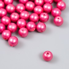 A set of plastic beads 