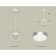 Ambrella Light, Traditional Diy, XB9101101, GX53, White Sand, Chrome Matte