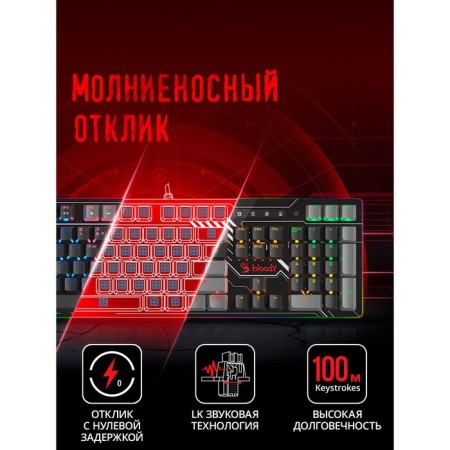 Keyboard A4Tech Bloody B808N Mechanical Black/Gray USB For Gamer Led-2