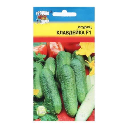 Cucumber seeds "Claudia F1", 0.25 g