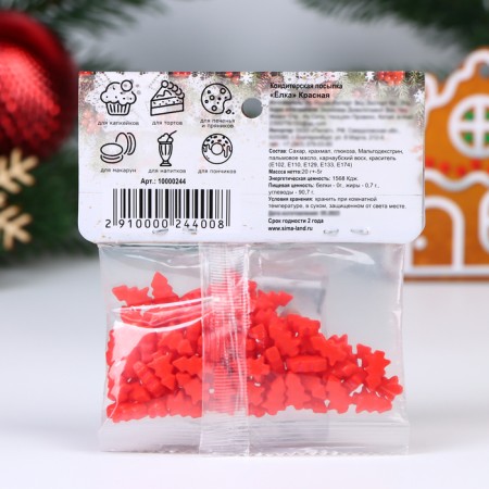 Confectionery sprinkling "Christmas tree", 20 g-2