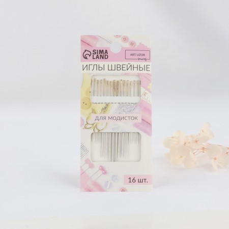 Sewing needles for modists, d = 0.7/0.8/1.1 mm, 3.8 - 5.3 cm, with a golden ear, 16 pcs