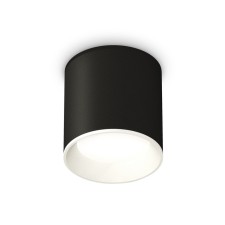 Lumber of the overhead Ambrella Light, XS6302001, MR16 GU5.3 LED 10 watts, color black sand, white sand