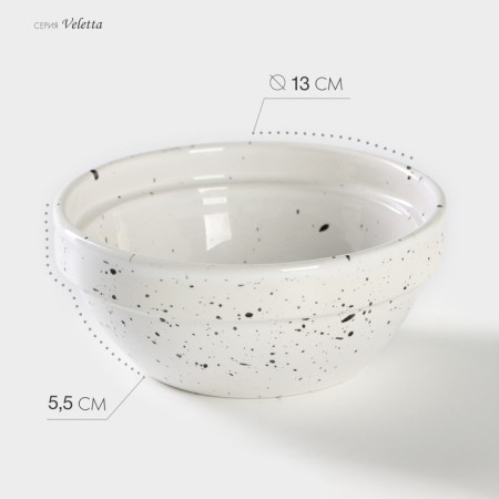 Porcelain salad veletta, 300 ml, d = 13 cm, h = 5.5 cm