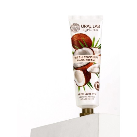 Hand cream with coconut, 30 ml-3