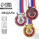 Medal thematic 198, "ballet", d = 5 cm. Color gold. With a ribbon
