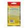 Cabbage Cabbage seeds "Favorite", 0.1 g