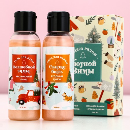 Gift set of cosmetics "Winter Winter!", Show Gel 100 ml and a 100 ml bath, pure happiness-1