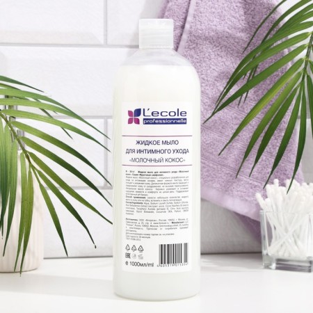 Liquid soap for intimate maintenance Floresan, milk coconut, 1000 ml-2