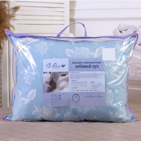 Flying pillow fluff, mix, size 48x68 cm, swan fluff, tick, polyester 100%-9