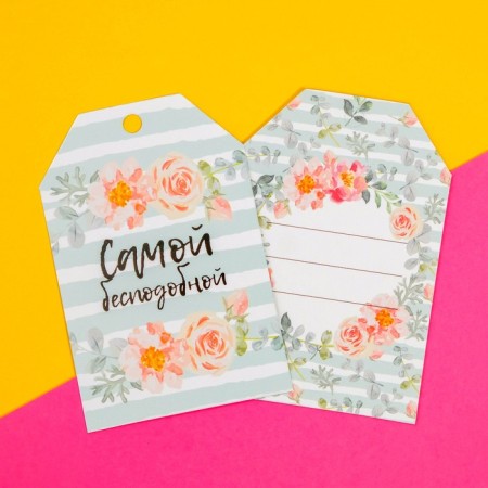 Floristic nameplate "itself", set of 6 pcs., 7 x 5 cm-2