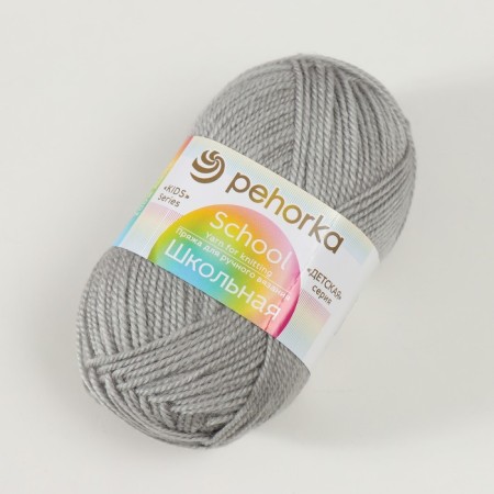 School yarn 100% acrylic 150m/50g (276-pearl)-1
