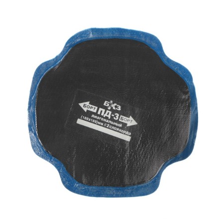 Rubber PD-3 H.V., for cold. vulcanization, 100x100 mm, 2 layers, set 10 pcs-1