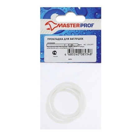 Silicone Silicone Masterprof Isa. 131197, for aluminum radiators, triangular profile, 4 pcs-1