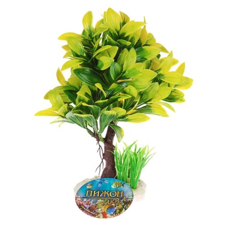 Artificial aquarium plant, 15.5 x 12 x 20.5 cm-4