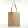 Shoper bag without fastening, from textiles, beige color