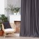 Curtain curtain Ethel "texture" centers, on the curtain, 250*265 cm, 100% p/e