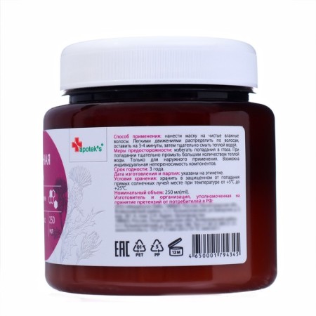 Hair mask Apotek`s burdock, with ceramides, 250 ml-2