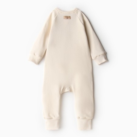 Combineson children's minku, milk color, height 86-92 cm-7