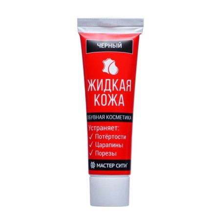 Liquid leather "Master City" Black No. 001, 30 ml-10