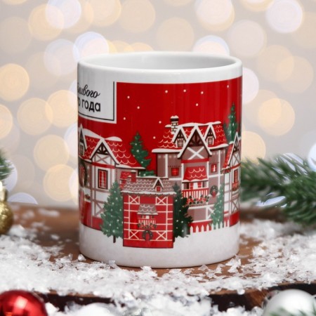 Mug "Happy New Year!" Red houses, 320 ml-1