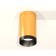 Ambrella Light, XS6327004, MR16 GU5.3 LED 10 watts lamp, yellow gold color, black