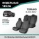 Auto-Chekhls for Nissan Terrano, from 05.2017-2022, Jacquard