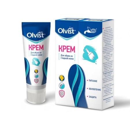Shoe cream with an Olvist sponge, dark brown, in a tube, 75ml