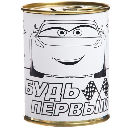 Pig a case-coloring with paints "Gift to the champion", cars-2