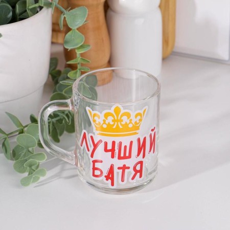 Mug "Best Dad" 200ml-2