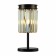 Martin table decorative lamp CITILUX CL332812 18.5x18.5x40.5 cm, 1x75W, E27, Brown color