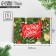 Postcard-Mini "Happiness! Good luck! ”, Decorated branches, 10.5 x 7.5 cm, New Year